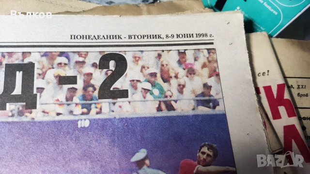 Стари вестници 1, снимка 5 - Антикварни и старинни предмети - 53431003