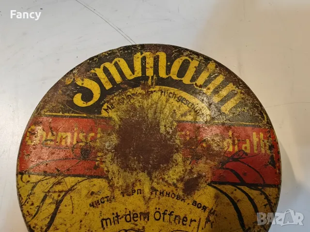 Стара кутия от боя, снимка 4 - Колекции - 47895202