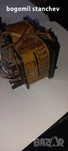 траф 2х14 V АС и 2х 12V AC, снимка 3 - Друга електроника - 50707442