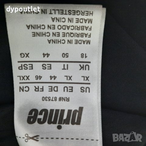 Prince - Дамски спортен потник Span, Черен, размер  XXL  EU.    , снимка 7 - Потници - 39627415