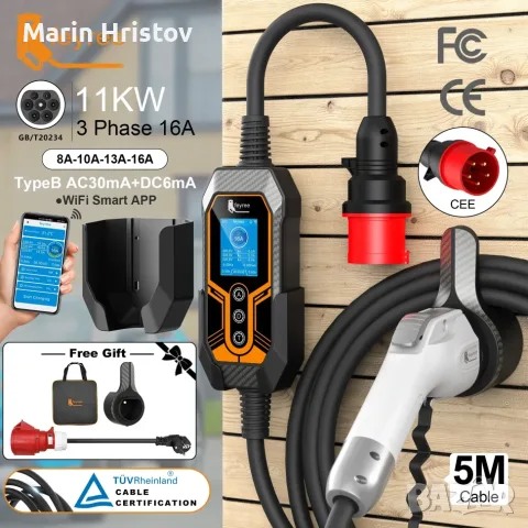  Зарядна станция за електрически автомобилиType 2, 7KW /230V, 11KW/400V, снимка 2 - Друга електроника - 55743562