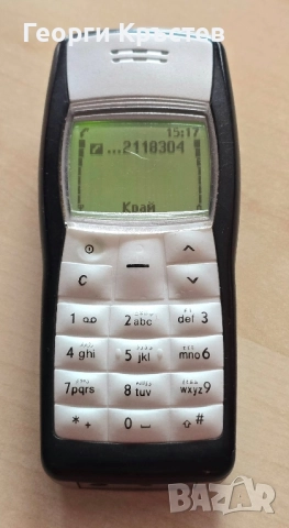 Nokia 1100, снимка 9 - Nokia - 50402058