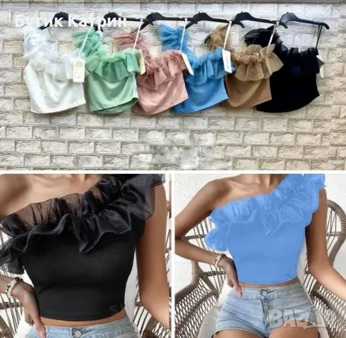 Рипсено бюстие , снимка 1