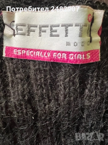 Дамски ръкави, снимка 10 - Жилетки - 53771128