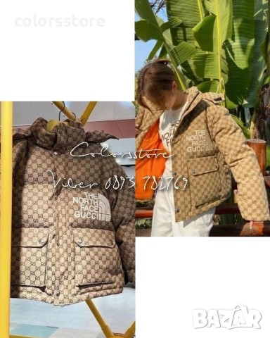 Дамско зимно яке The North Face/BR253x