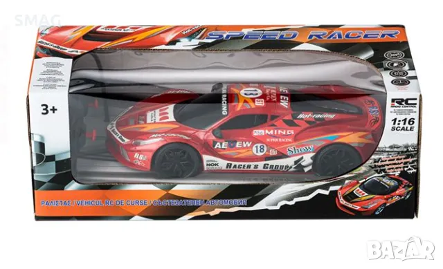 RC състезателна кола червена със светлини S_1214522, снимка 4 - Коли, камиони, мотори, писти - 47923407