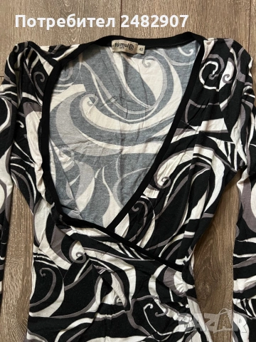 Дамска рокля, снимка 8 - Рокли - 53653820