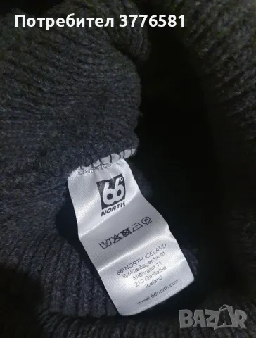 Зимна шапка North 66, снимка 4 - Шапки - 49049483