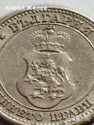 МОНЕТА 10 стотинки 1913г. ЦАРСТВО БЪЛГАРИЯ ФЕРДИНАНД ПЪРВИ ЗА КОЛЕКЦИЯ 35824, снимка 15 - Нумизматика и бонистика - 39655656