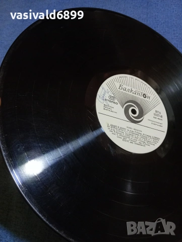 Мими Иванова , снимка 9 - Грамофонни плочи - 53844420