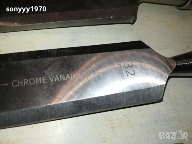 HAWERK-3БР МАРКОВИ ДЛЕТА ОТ ФРАНЦИЯ 1706231641, снимка 13 - Други инструменти - 41227112