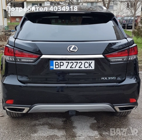 Продавам LEXUS RH350, снимка 5 - Автомобили и джипове - 53411010