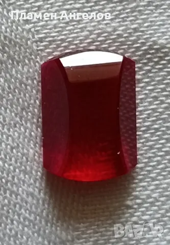 Рубин, снимка 6 - Други - 49594762