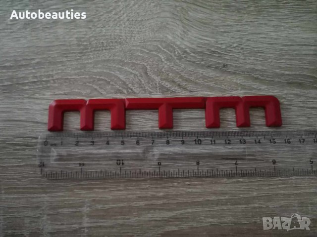 червени емблеми лога Ауди МТМ Audi MTM , снимка 2 - Аксесоари и консумативи - 41691856