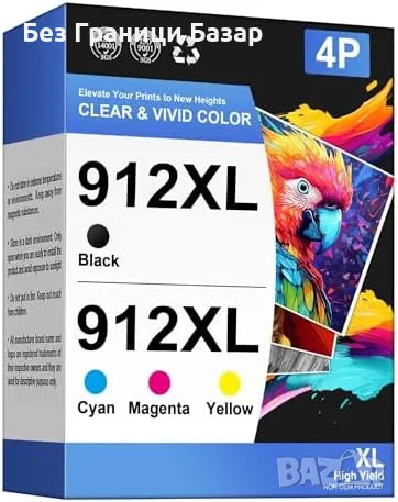 Нови Gureef 912XL Мастилници за HP OfficeJet Pro 8010 8020 8022 8024 8025 8030 принтер тонер печат