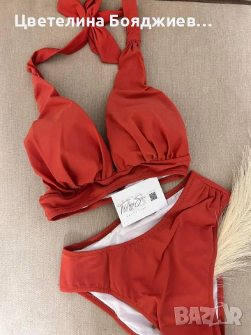 Нов бански С-М