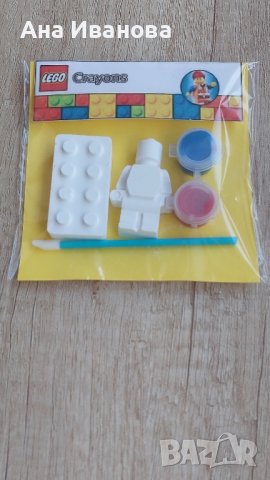 Lego подаръци за гости , снимка 3 - Други - 41936904