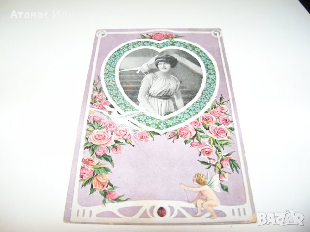 Стара красива романтична пощенска картичка от немската фирма "Regel & Krug" , снимка 2 - Други ценни предмети - 39388615