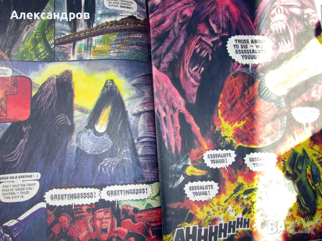Cyberpunk 16 поредни бр. 2000 AD Judge Dredd киберпънк, снимка 10 - Списания и комикси - 51482120