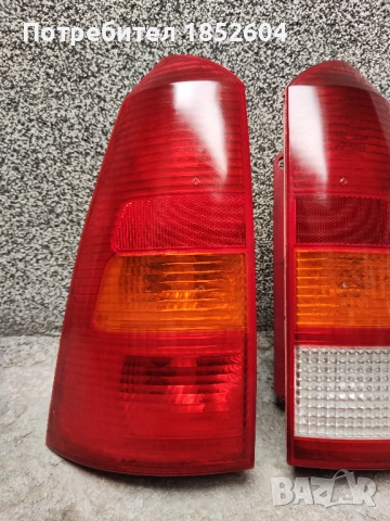 Стопове Форд Фокус комби 98-04г., снимка 4 - Части - 53010461