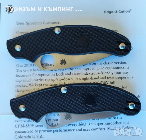  Spyderco UK Penklife C94/Spyderco Jot Singh Khalsa Spyderco C94, снимка 10 - Ножове - 22641154
