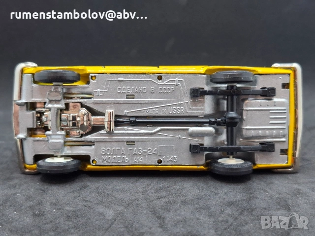 Волга Газ 24, А14, 1:43, Тантал, Радон, Саратов, снимка 9 - Колекции - 53621965