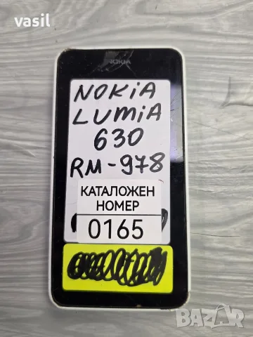 NOKIA LUMIA 630 RM-978 части (0165)