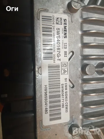 Компютър за Пежо 407 2.0 HDI SW9656171180 / HW9655041480 / 5WS40167G-T, снимка 2 - Части - 55834722