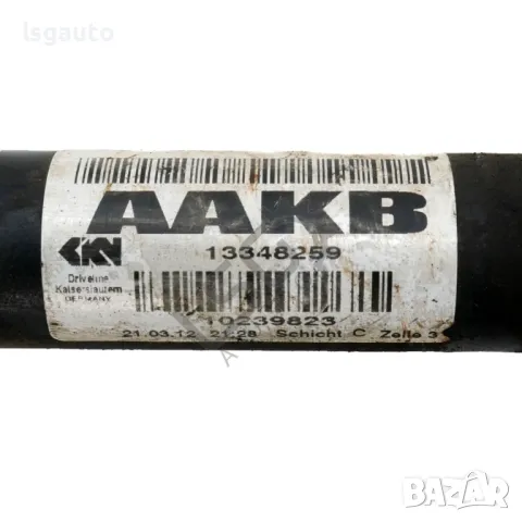 Дясна полуоска Opel Zafira Tourer C 2012-2019 ID:146284, снимка 2 - Части - 49932775