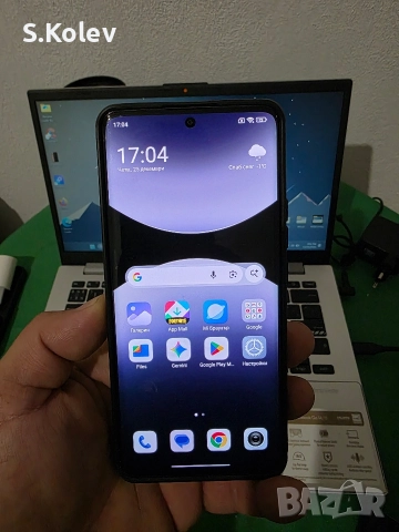 Xiaomi Redmi Note 14pro plus 