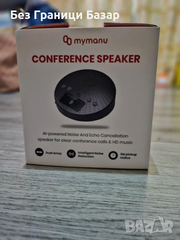 Нов Bluetooth Конферентен Говорител AI Шумопотискане за офис работа, снимка 8 - Други - 44568651