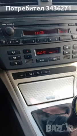 БМВ Х3 3.0d, снимка 7 - Автомобили и джипове - 53285830