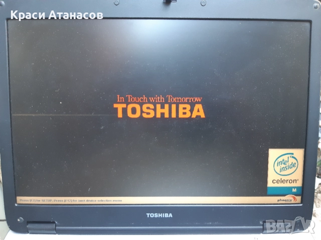 Лаптоп toshiba satellite m40x-159 за части, снимка 3 - Части за лаптопи - 52221642