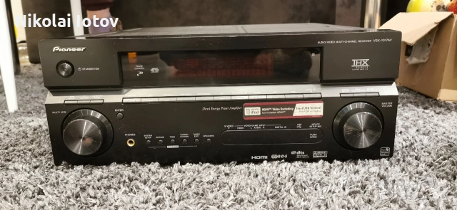 Pioneer VSX-1017AV 7.1