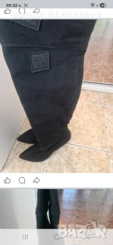 ботуши чизми Алеса