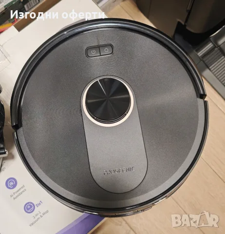 ЧИСТО НОВ Прахосмукачка Робот Proscenic Q20 Plus със Самопочистваща Станция, снимка 4 - Прахосмукачки - 55780720