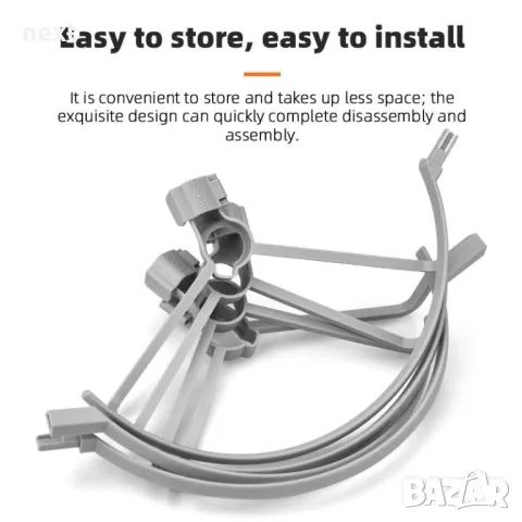 Предпазители за пропелери за дрон DJI mini 3 PRO - ултра леки 26,7гр , снимка 4 - Дронове и аксесоари - 48638929