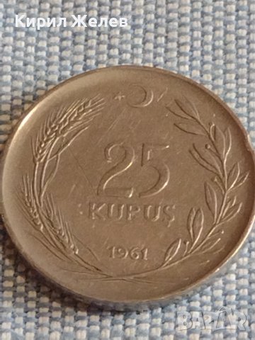 Четири монети стари редки Германия, Недерландия, Турция за КОЛЕКЦИЯ ДЕКОРАЦИЯ 30328, снимка 6 - Нумизматика и бонистика - 44506289