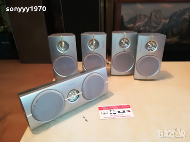 philips center+front x2+surround x2 speakers 1403221658, снимка 8 - Тонколони - 36102915