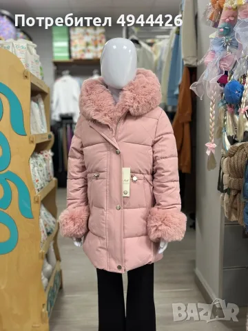 Детско зимно яке, снимка 2 - Детски якета и елеци - 56346929