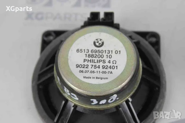 Високоговорители за BMW X3 E83 (2004-2011) 6513695013101, снимка 3 - Части - 47965605