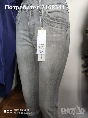 Дамски дънки 7/8. 15лв., снимка 1