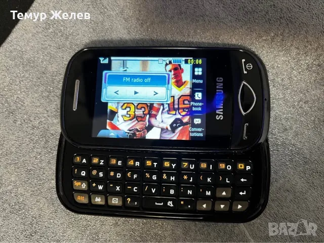 Samsung CorbyPlus B3410, снимка 3 - Samsung - 50177765