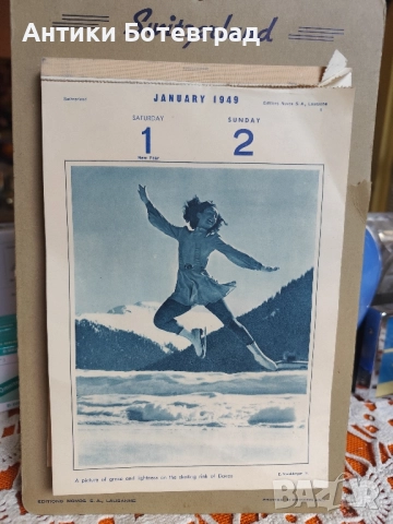 Стар календар от 1949 година Швейцария 