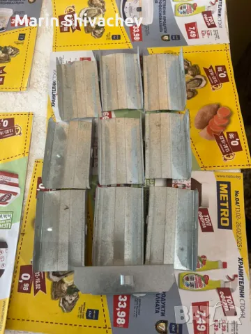 окачвачи,лента и други материали за кнауф, снимка 7 - Строителни материали - 49573819