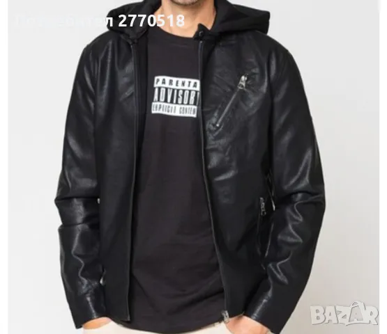 Мъжко яке Only & Sons, размер L