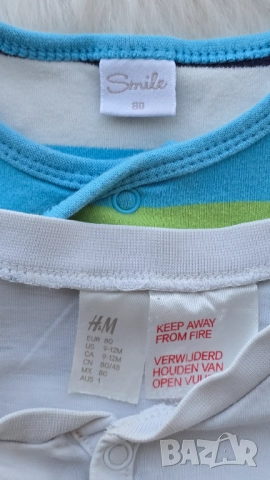 Бебешки ромпъри 9-12 месеца, снимка 3 - Бебешки гащеризони - 52164103