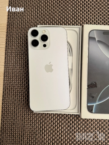 100% 256•iPhone 16 Pro max*ЛИЗИНГ 72лв/м айфон 16 про макс 256, снимка 2 - Apple iPhone - 51543380