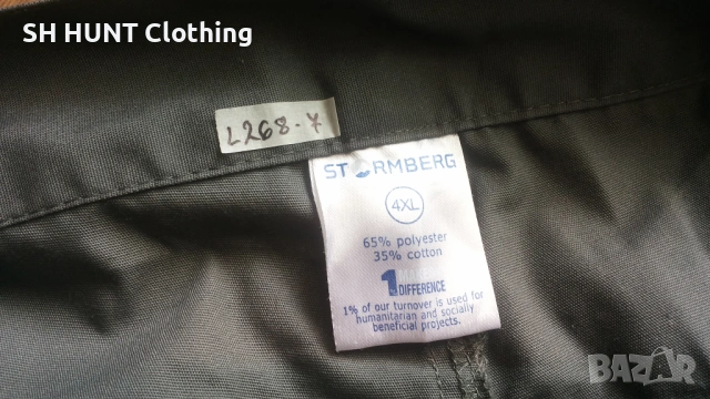STORMBERG Trouser размер 5-6XL панталон със здрава материя - 2351, снимка 13 - Екипировка - 53788829