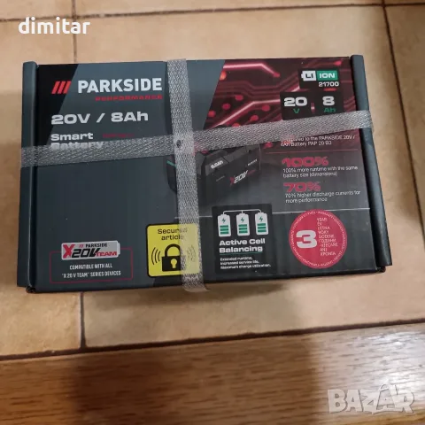 20v/8AH Parkside performance bluetooth Батерия .Нова 3г Гаранция